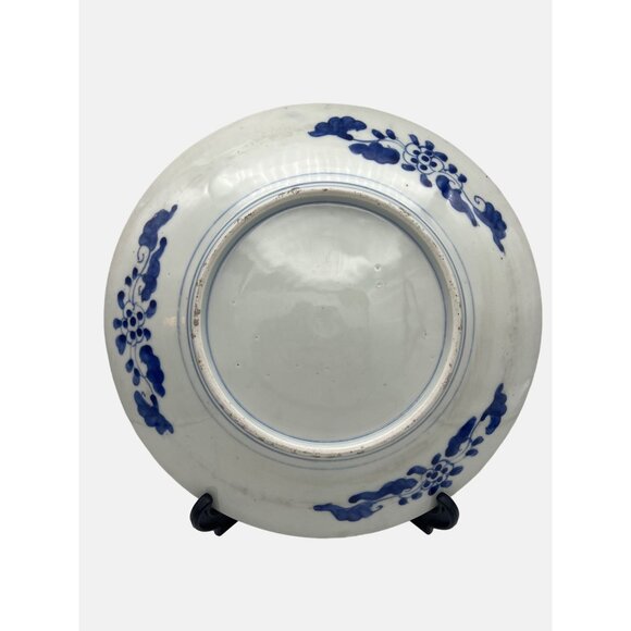 Vintage Japanese Hand-Painted Ceramic Charger Plate Geisha Design 12.25" - Picture 5 of 6